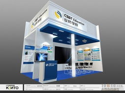 現(xiàn)代企業(yè)三大核心服務(wù) 展覽設(shè)計、工廠裝修與軟件開發(fā)